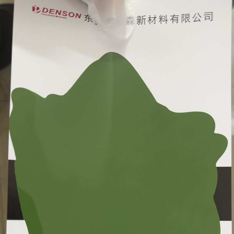 湛江无树脂色浆